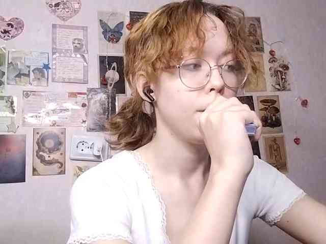 AthenaPopple webcam