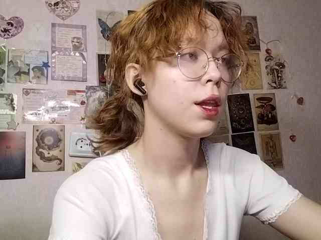 AthenaPopple webcam