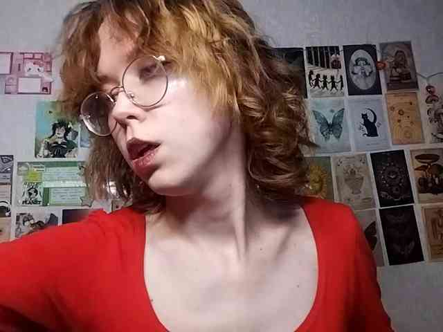 AthenaPopple webcam