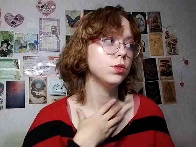 AthenaPopple webcam