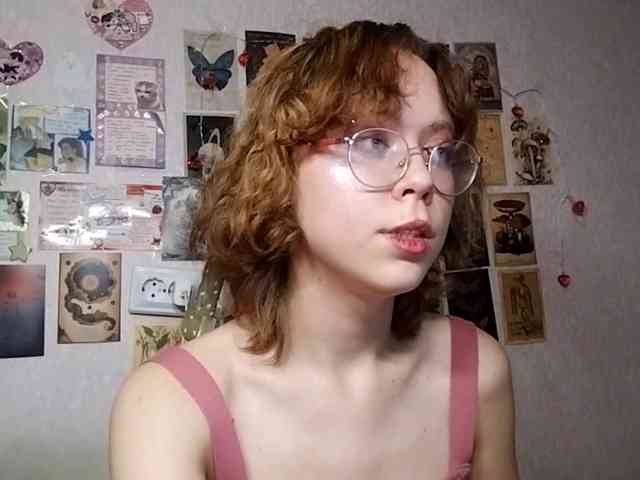AthenaPopple webcam