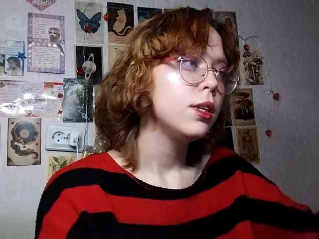 AthenaPopple webcam