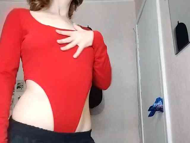 AthenaPopple webcam