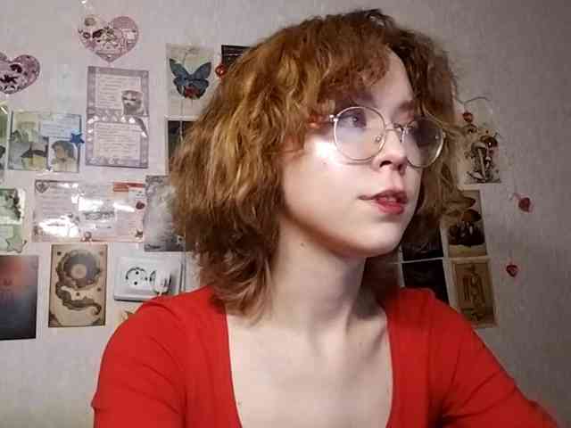 AthenaPopple webcam