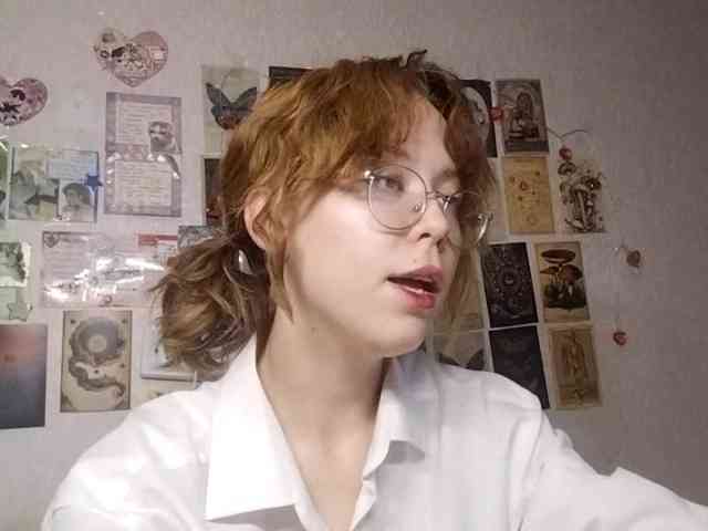 AthenaPopple webcam
