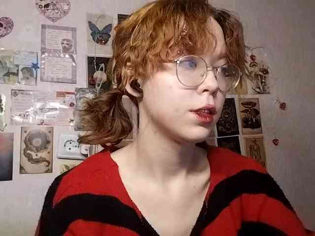 AthenaPopple webcam