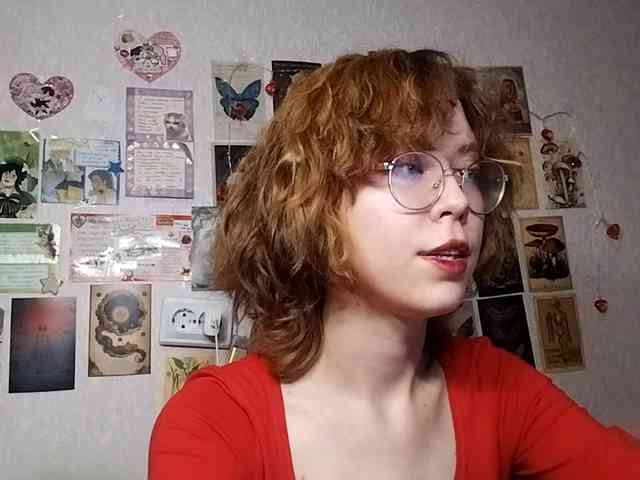 AthenaPopple webcam