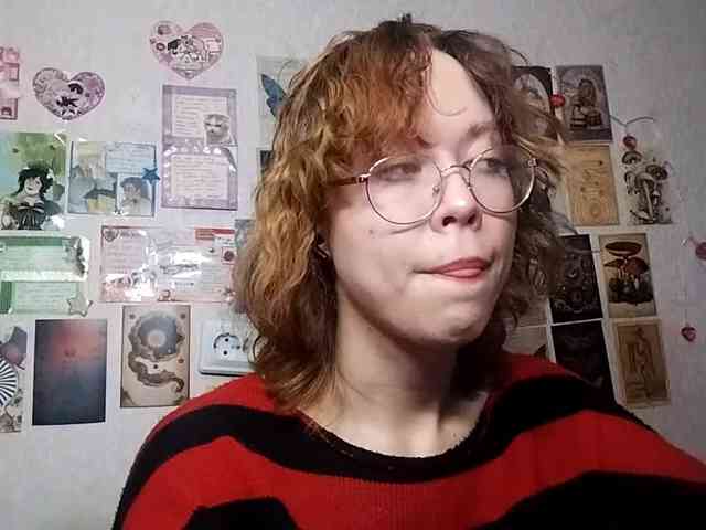 AthenaPopple webcam