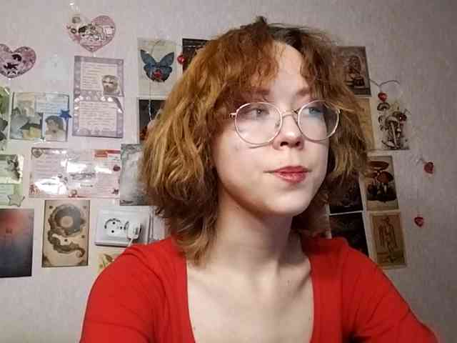 AthenaPopple webcam
