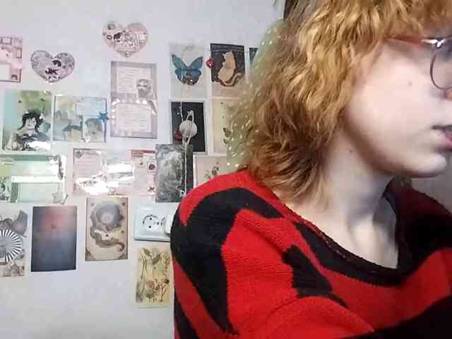 AthenaPopple webcam