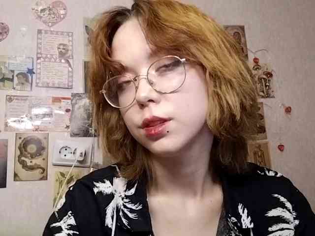 AthenaPopple webcam