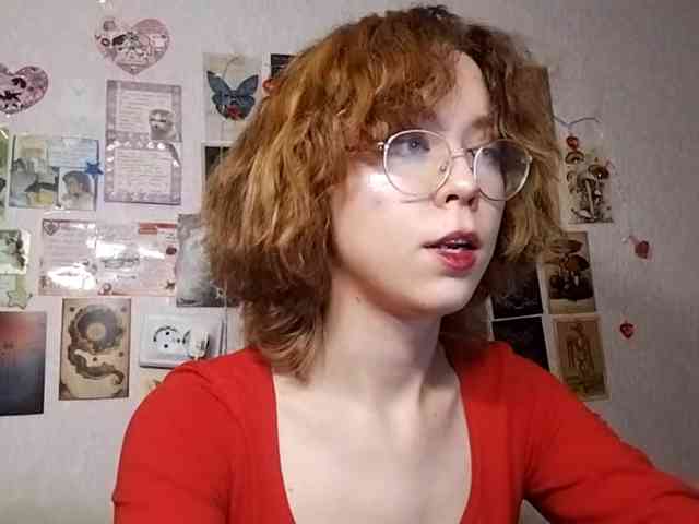 AthenaPopple webcam