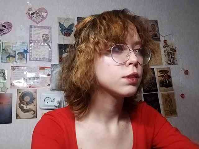 AthenaPopple webcam