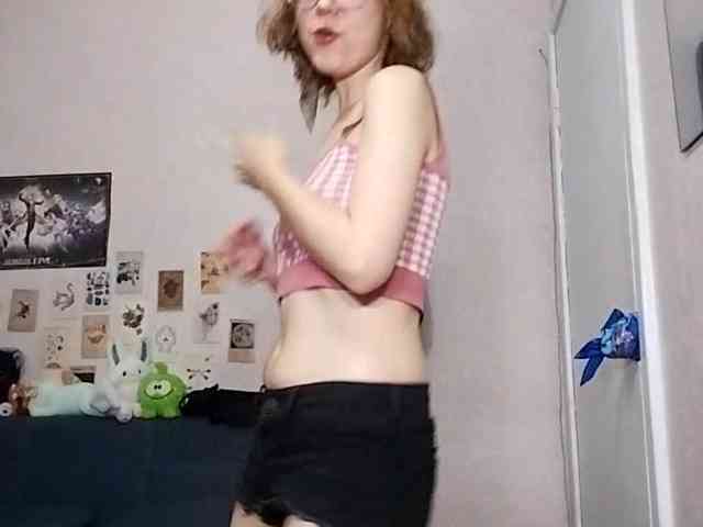 AthenaPopple webcam