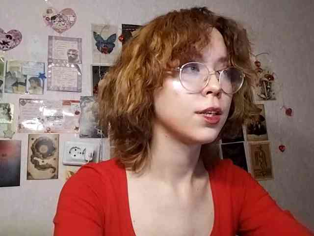 AthenaPopple webcam