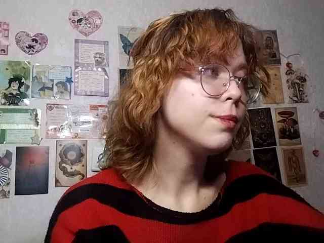 AthenaPopple webcam