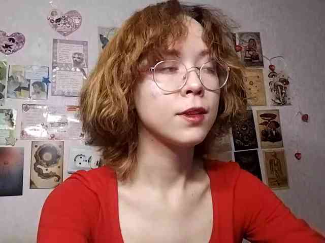 AthenaPopple webcam