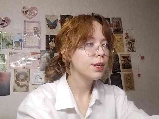 AthenaPopple webcam