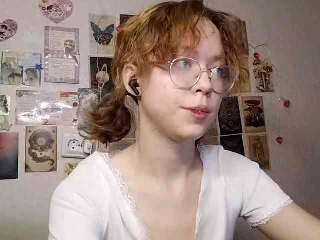 AthenaPopple webcam