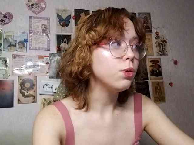 AthenaPopple webcam