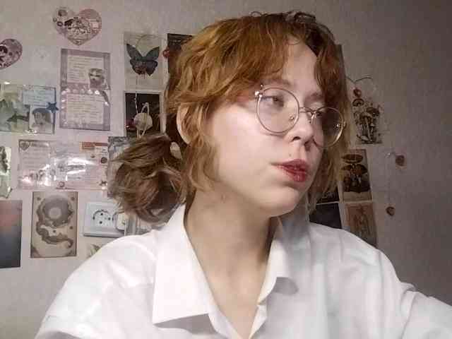 AthenaPopple webcam