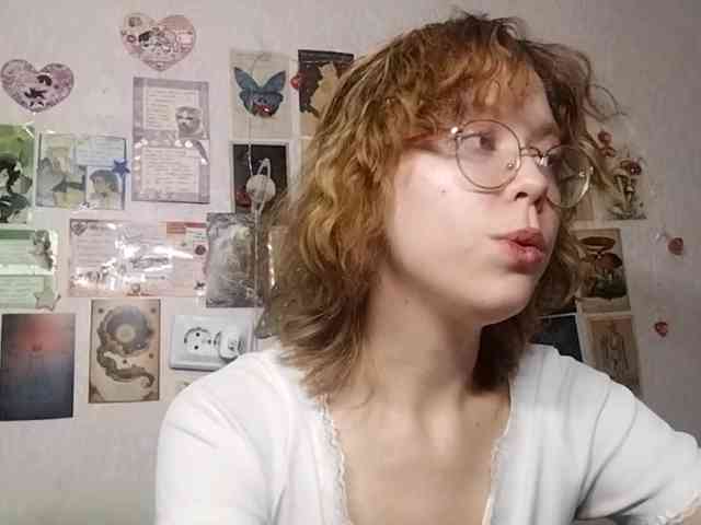 AthenaPopple webcam