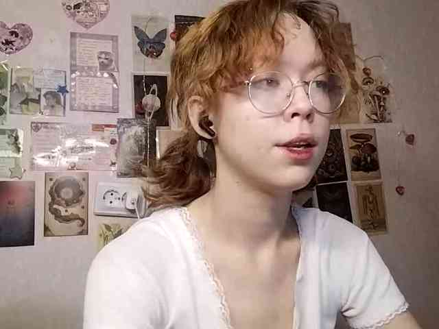 AthenaPopple webcam