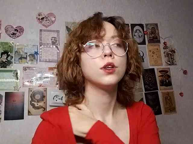 AthenaPopple webcam