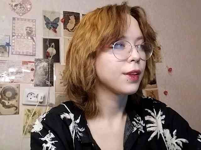 AthenaPopple webcam