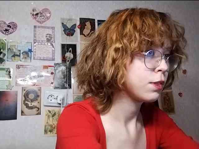 AthenaPopple webcam