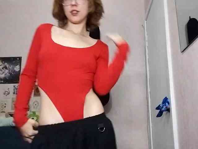 AthenaPopple webcam