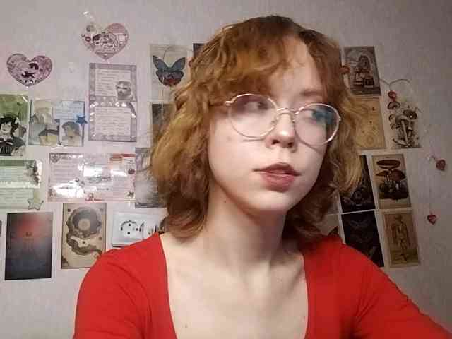 AthenaPopple webcam