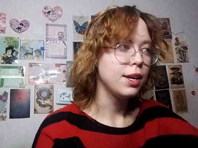 AthenaPopple webcam