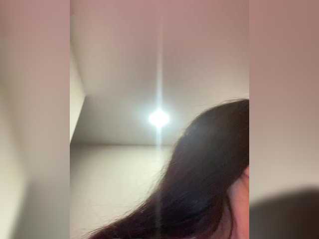 ElliLin from BongaCams