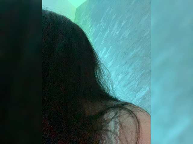 ElliLin's BongaCams show and profile