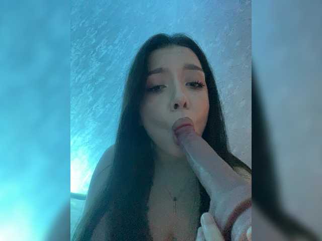 в попе у ElliLin