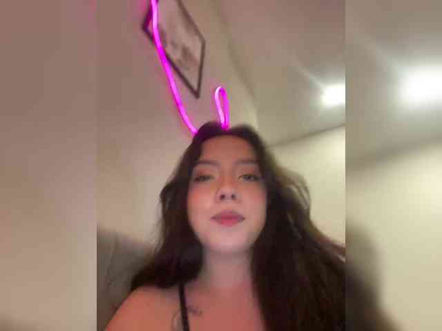 ElliLin webcam