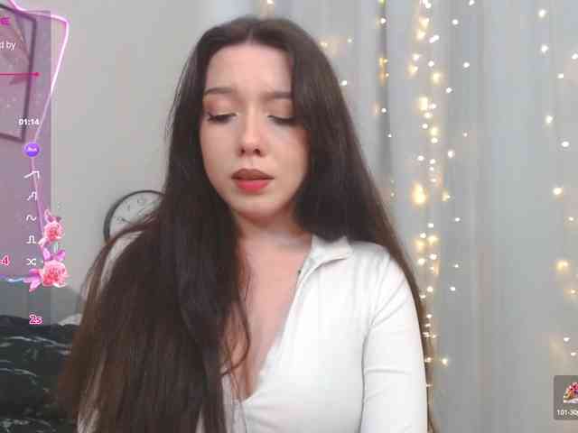 ElliLin webcam