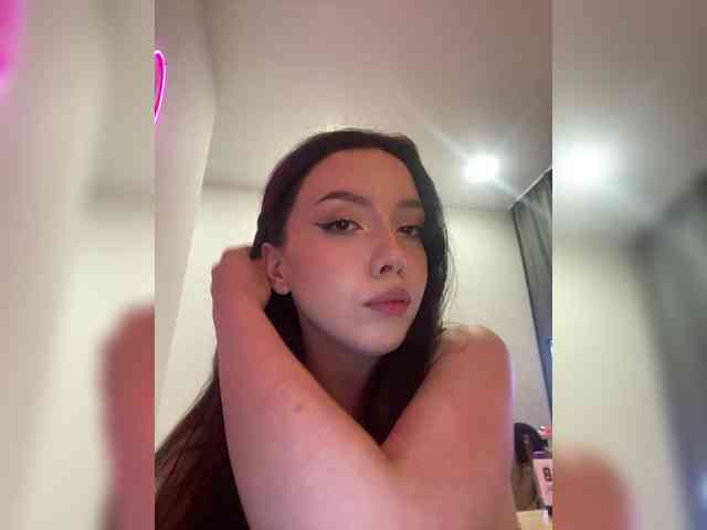 ElliLin webcam