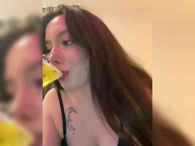ElliLin webcam