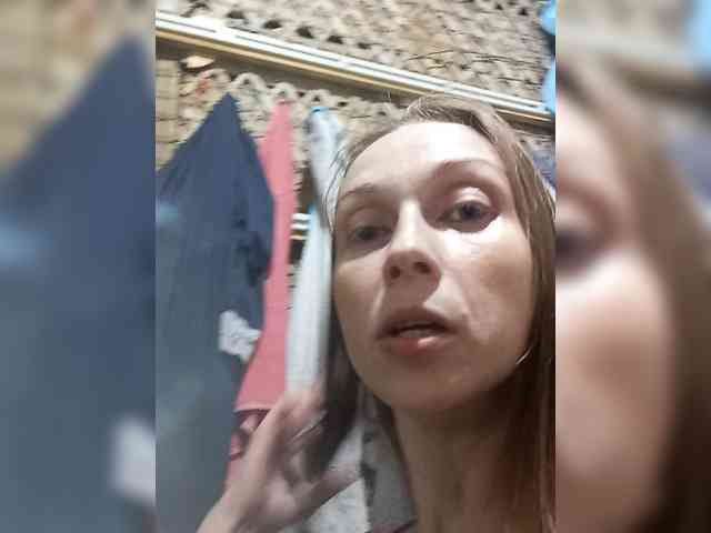 LisaVolk25 webcam