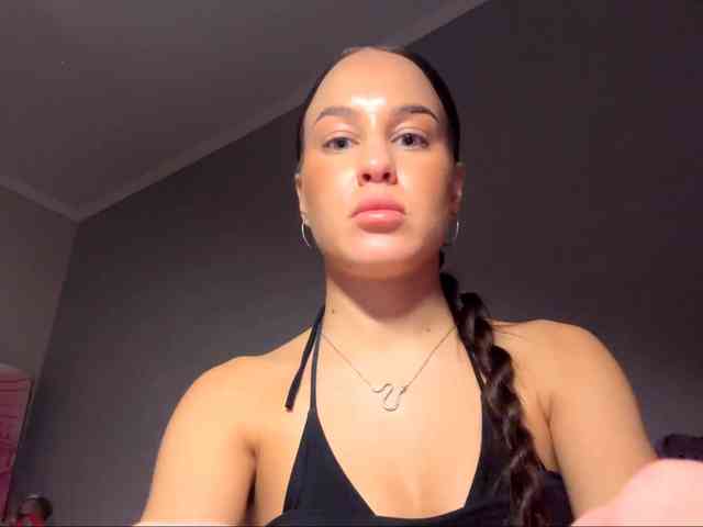 POMPIR-UP webcam