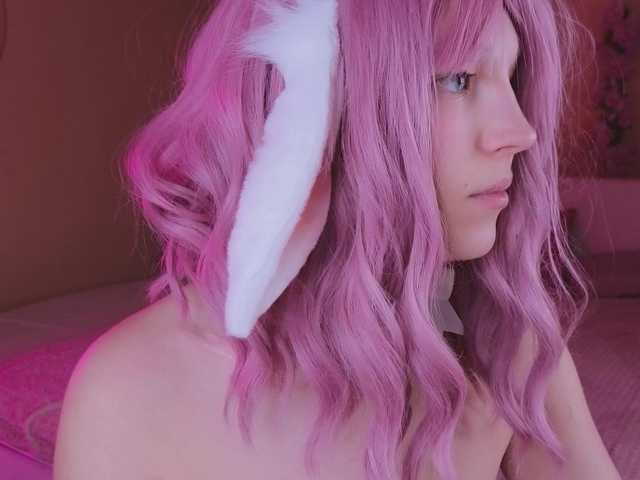 CherryLea's BongaCams show and profile