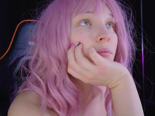 CherryLea's BongaCams show and profile