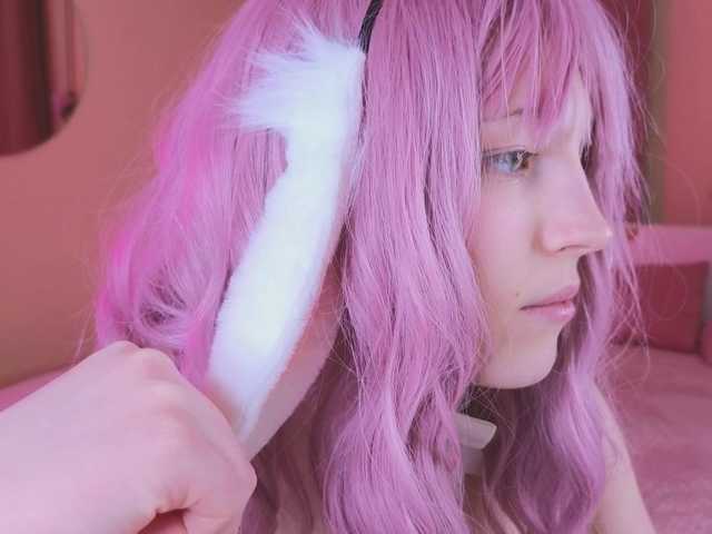 CherryLea's BongaCams show and profile