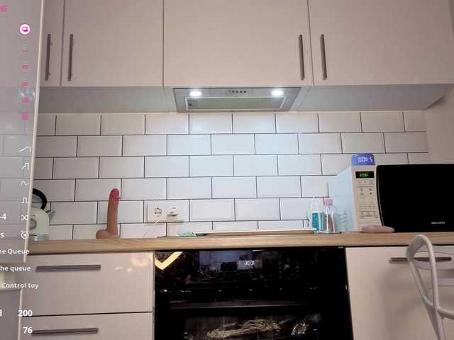 PrettyLilie live cam