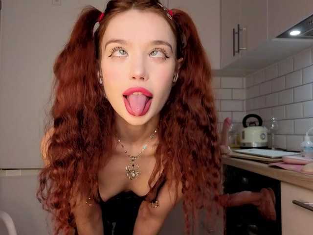 PrettyLilie from BongaCams is Freechat