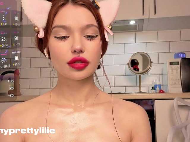 модель PrettyLilie