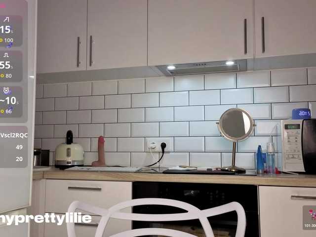 PrettyLilie's BongaCams show and profile