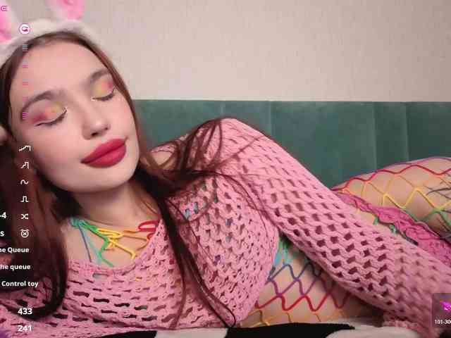 PrettyLilie webcam